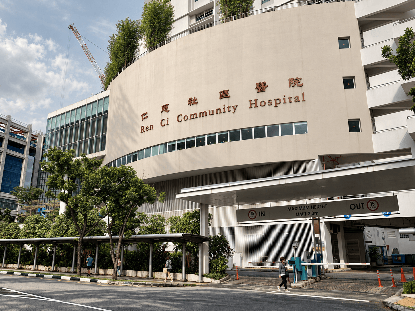 Ren Ci Community Hospital Catwalk Expanded Mesh.png