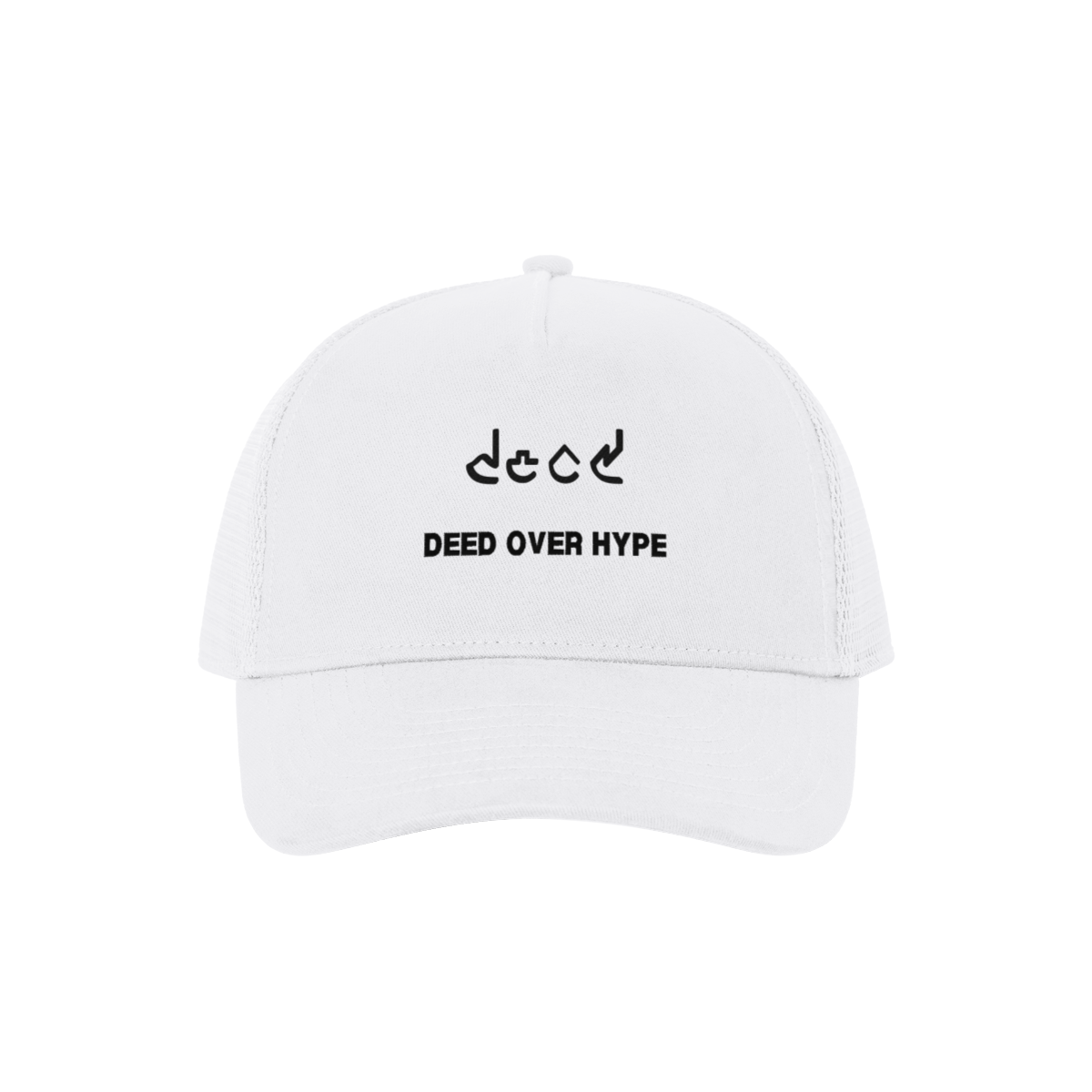 DEED Over Hype Trucker Cap – White