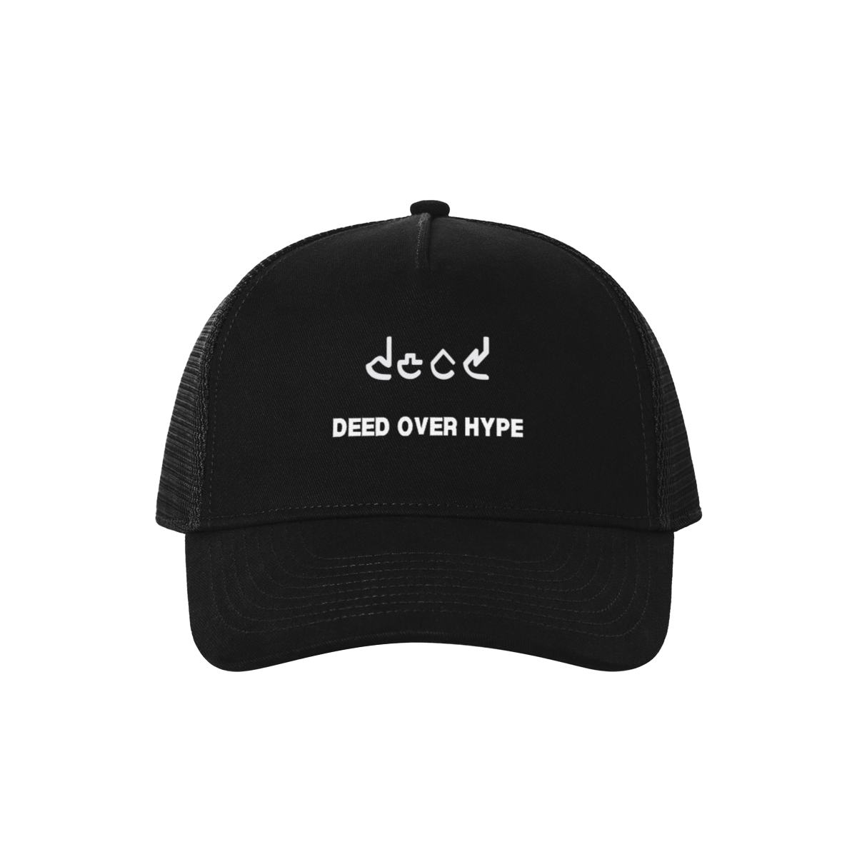 DEED Over Hype Trucker Cap – Black