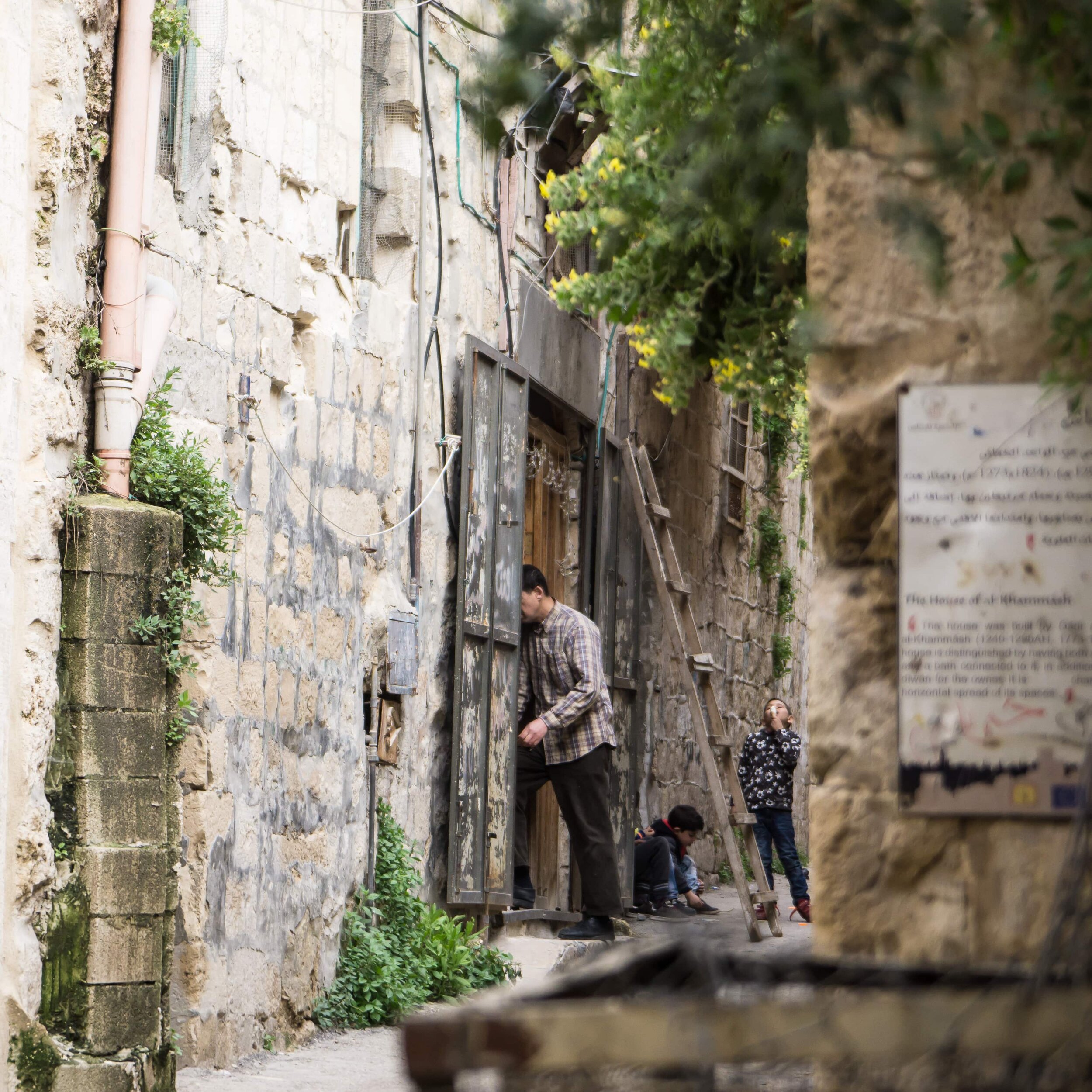 Father and boy with ice cream, Nablus, Old City