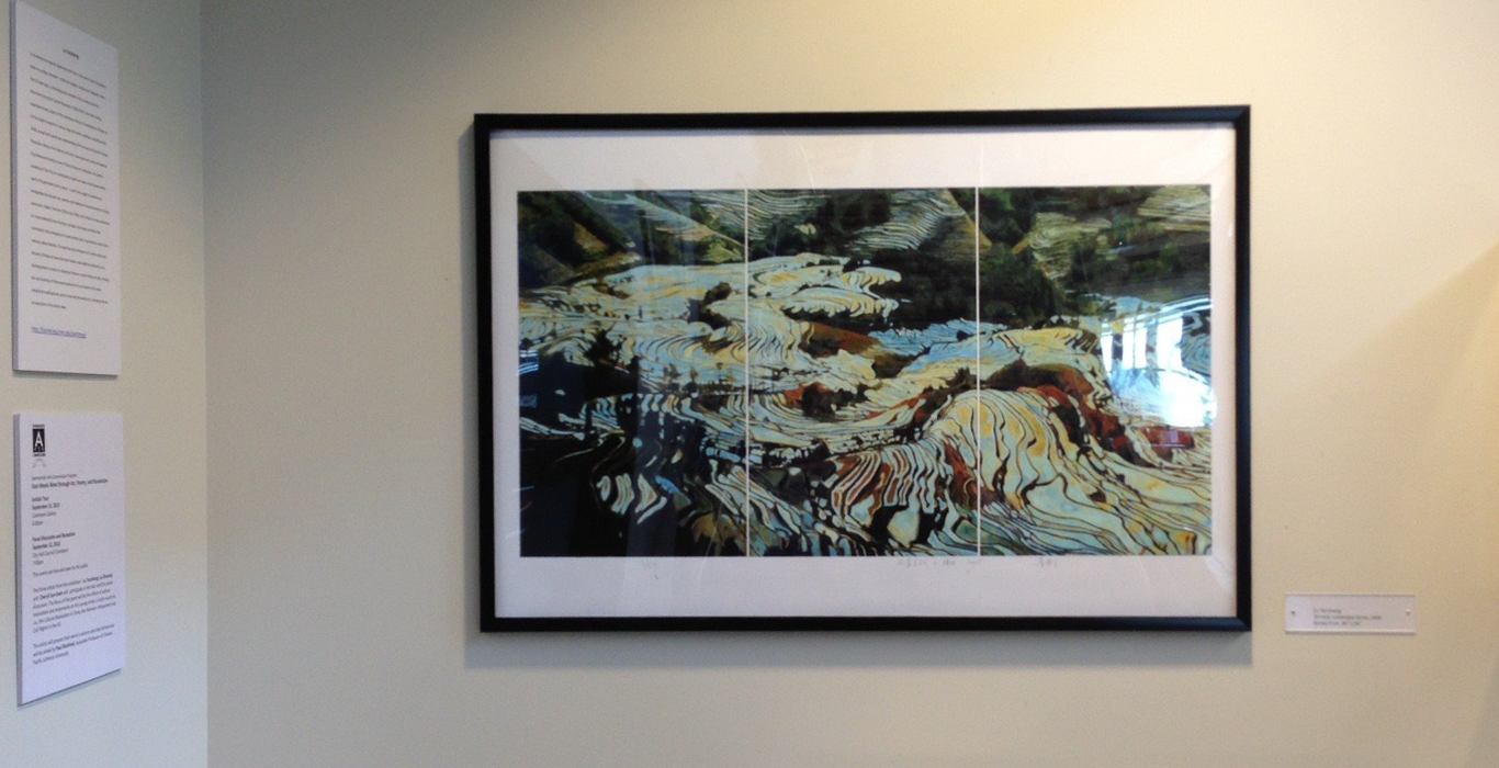 Artwork by Lu Yansheng