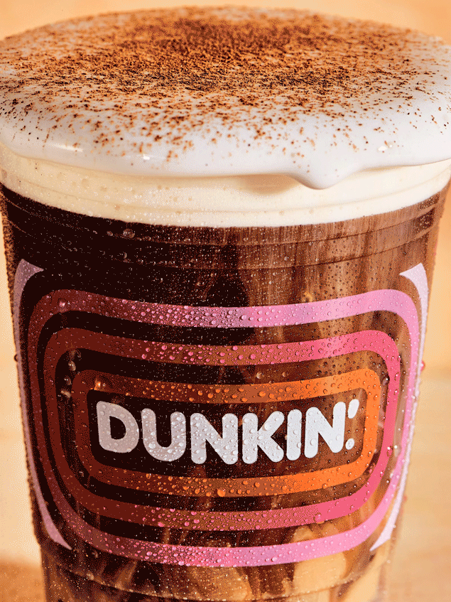 dunkin_gif_final_2_maybe.gif