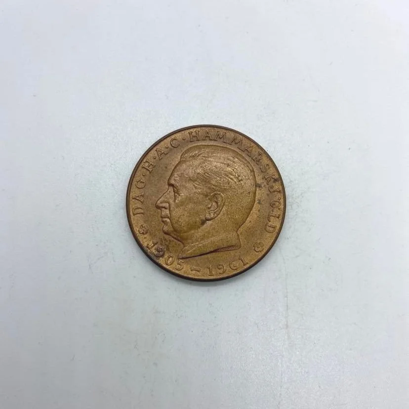 Lot #75: September 