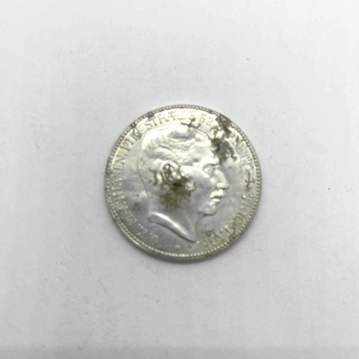 Lot # 128