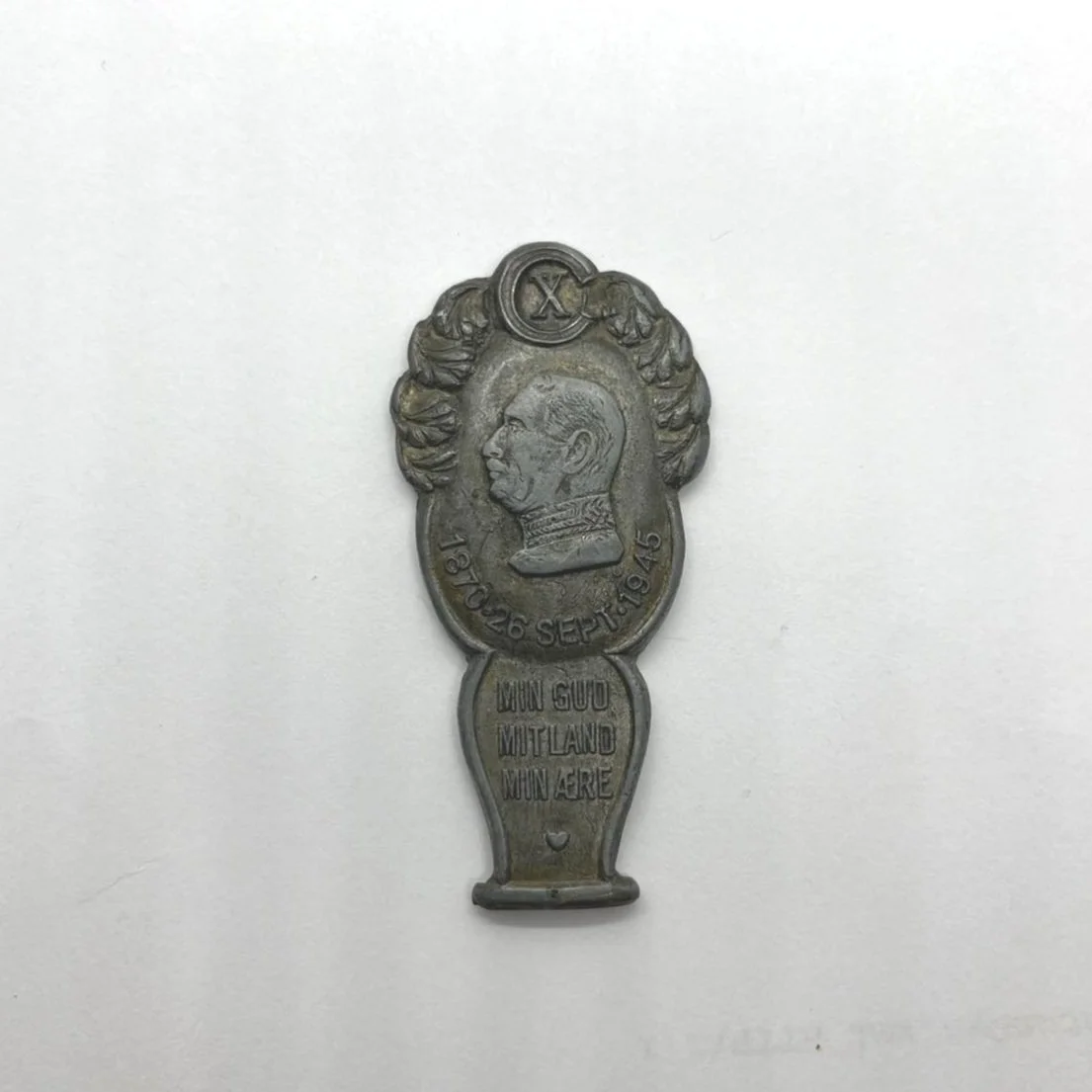 Lot # 72: December 