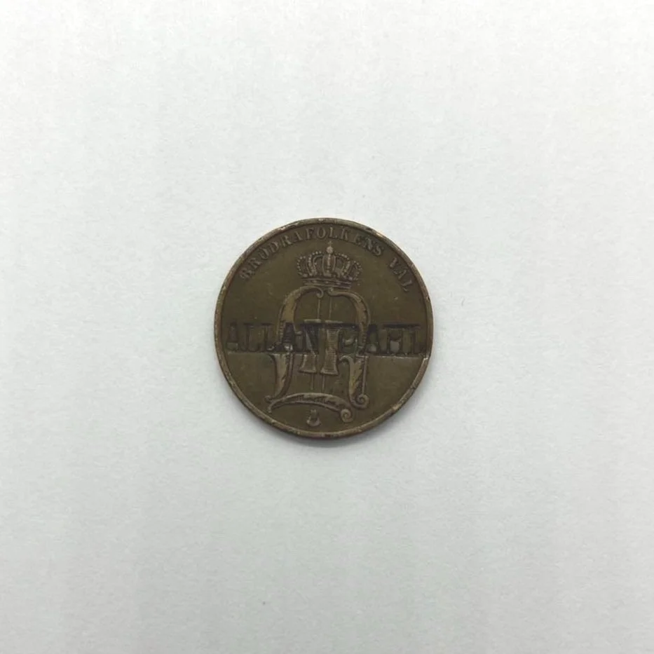 Lot # 102: December 