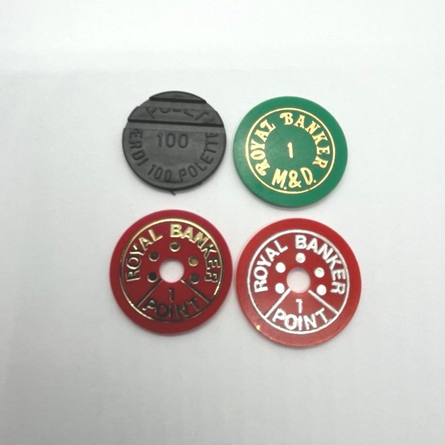 Lot # 106: September 