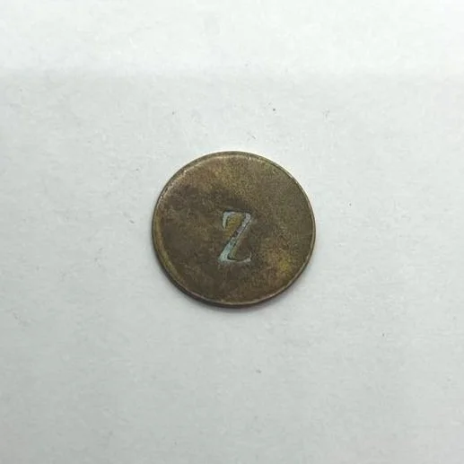 Lot # 124: September 