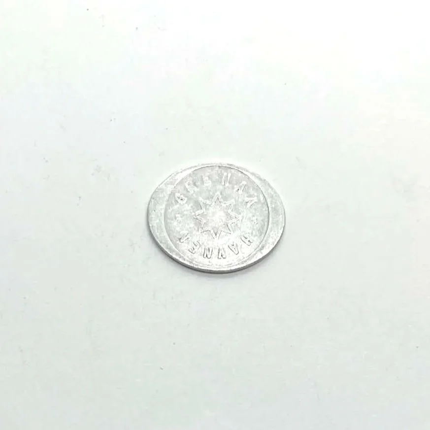 Lot #124: September 