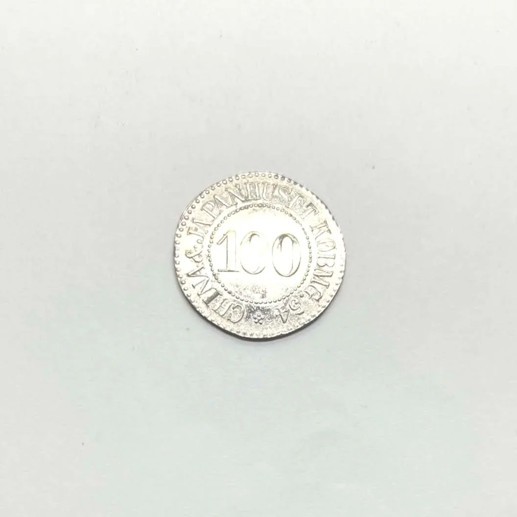 Lot #118 Oktober 