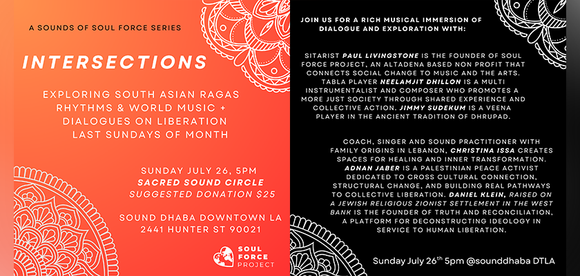 Intersections: Sunday Music Series 