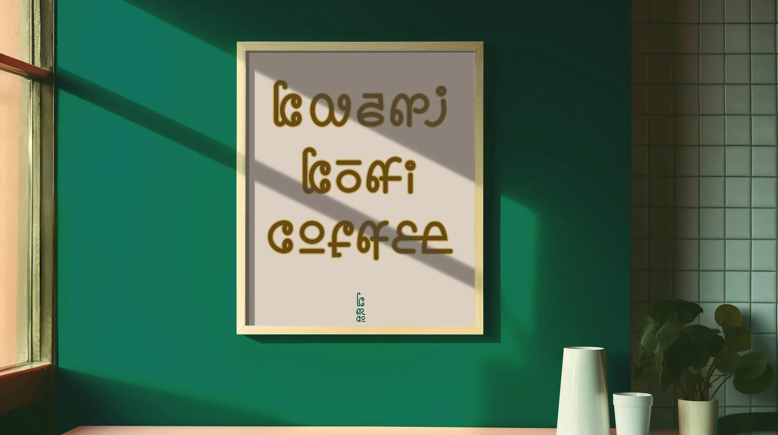 Kaapi Kofi Coffee copy.jpg