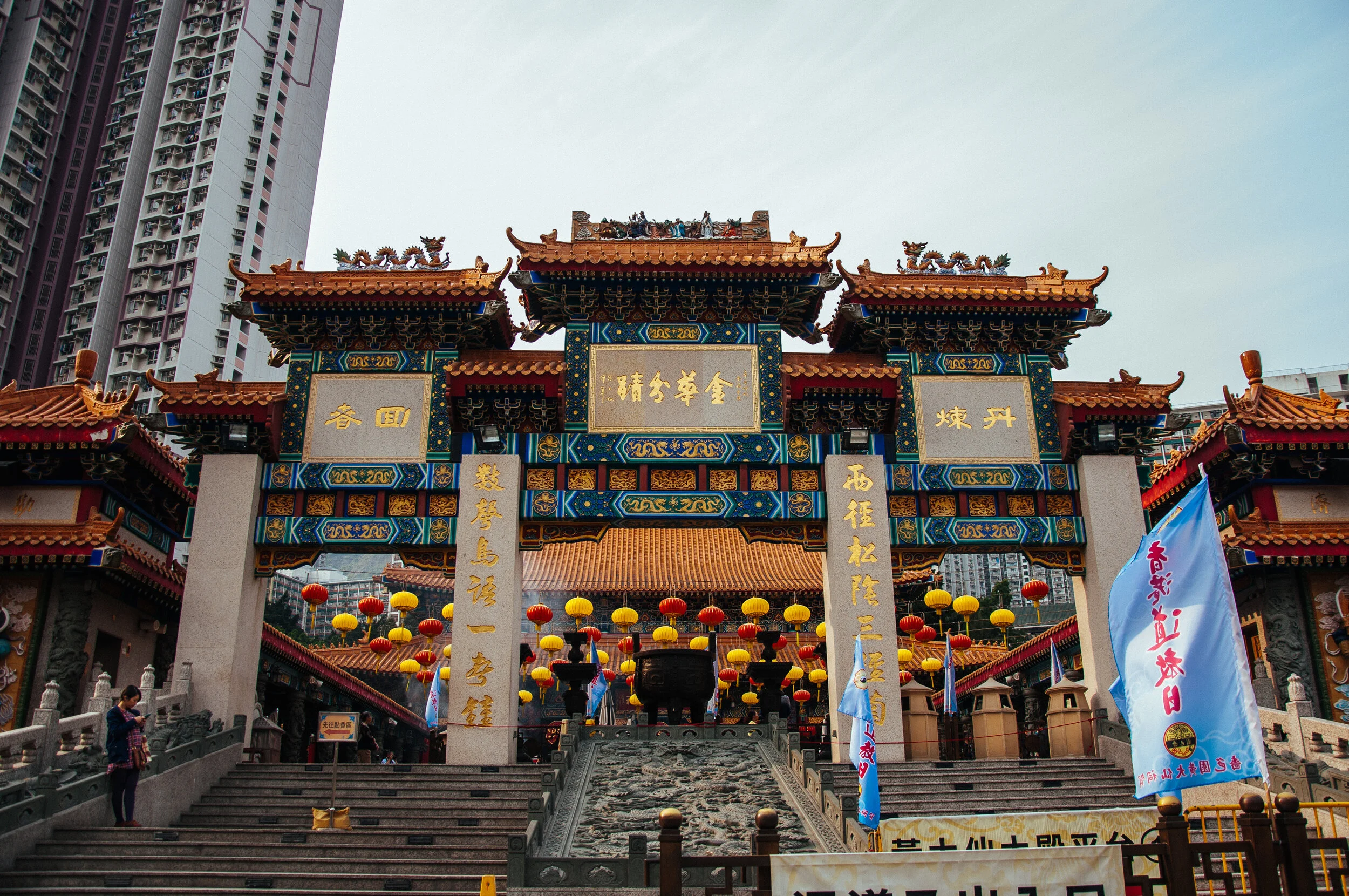 Documental - Hong Kong