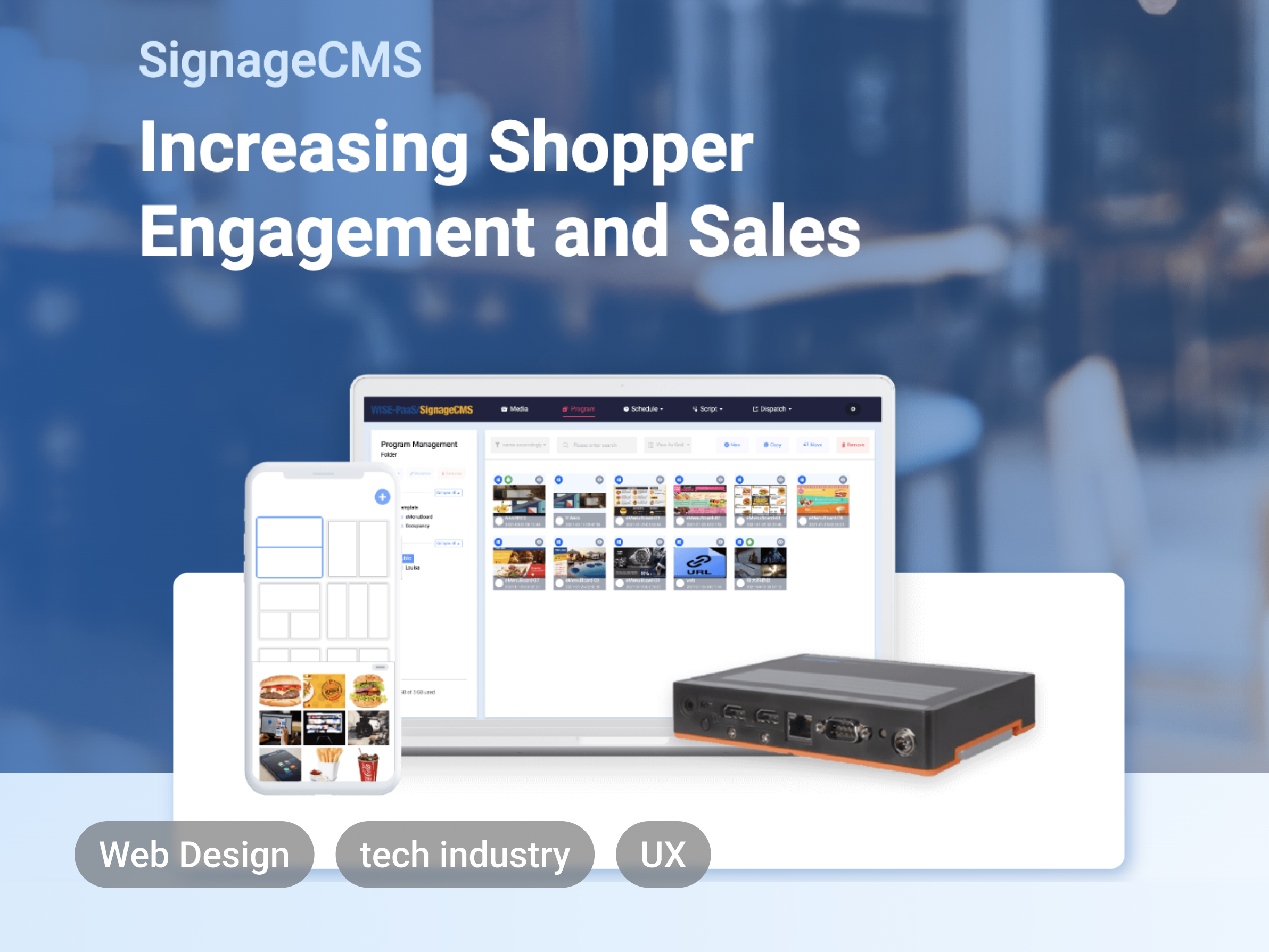SignageCMS - UX Redesign