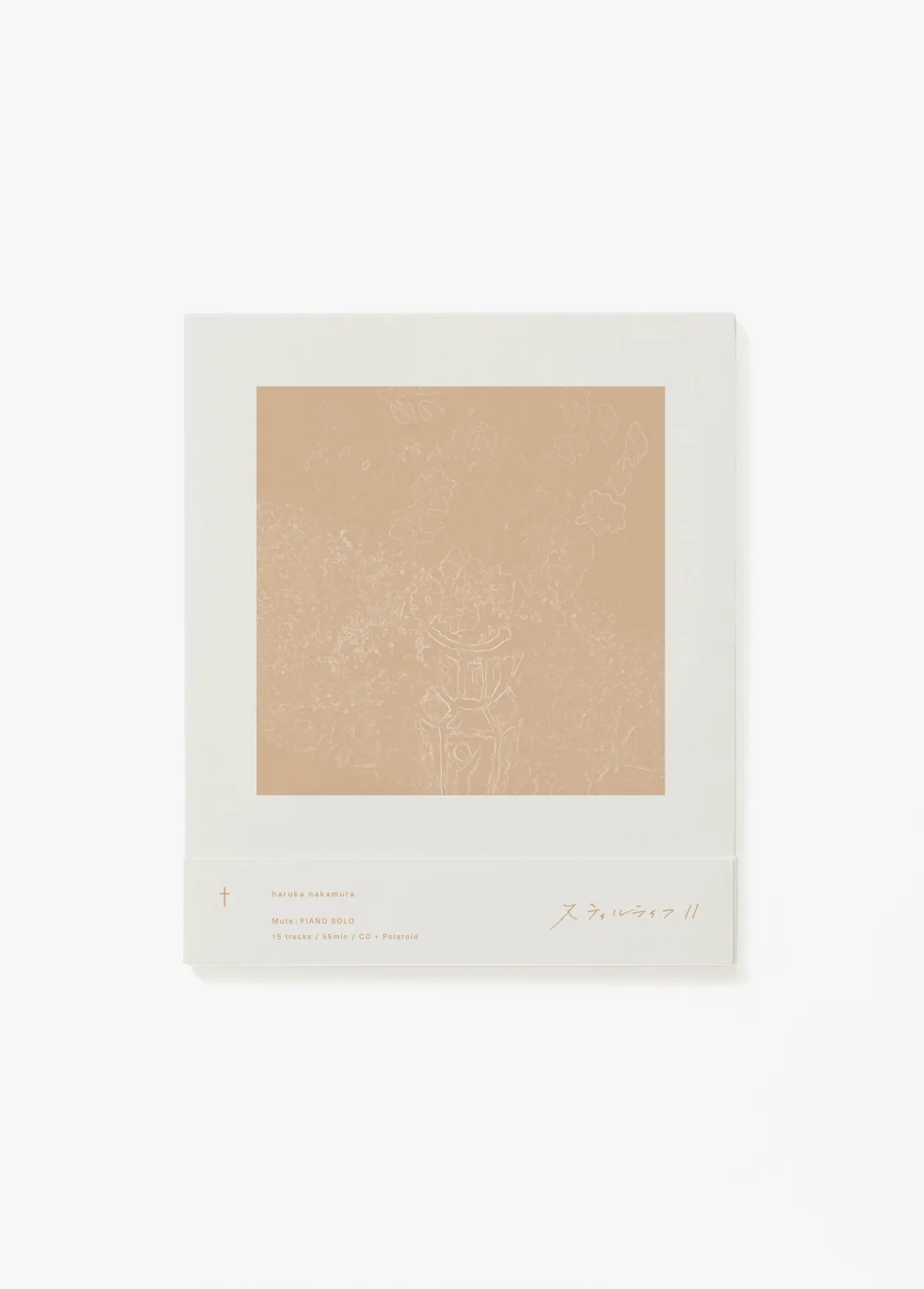 スティルライフ リリース One Cushion