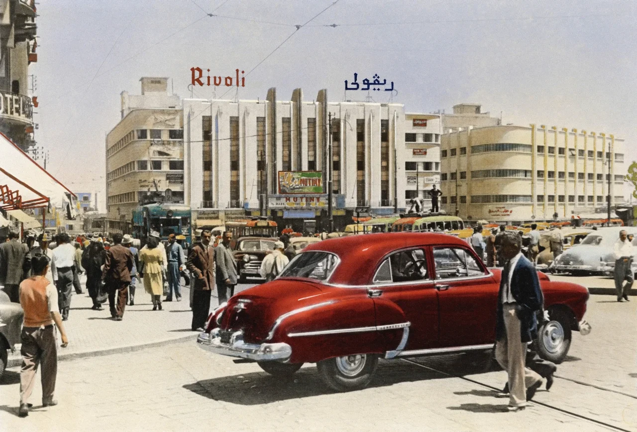 cake-the-mag-assouline-new-book-is-dedicated-to-beirut-8.webp