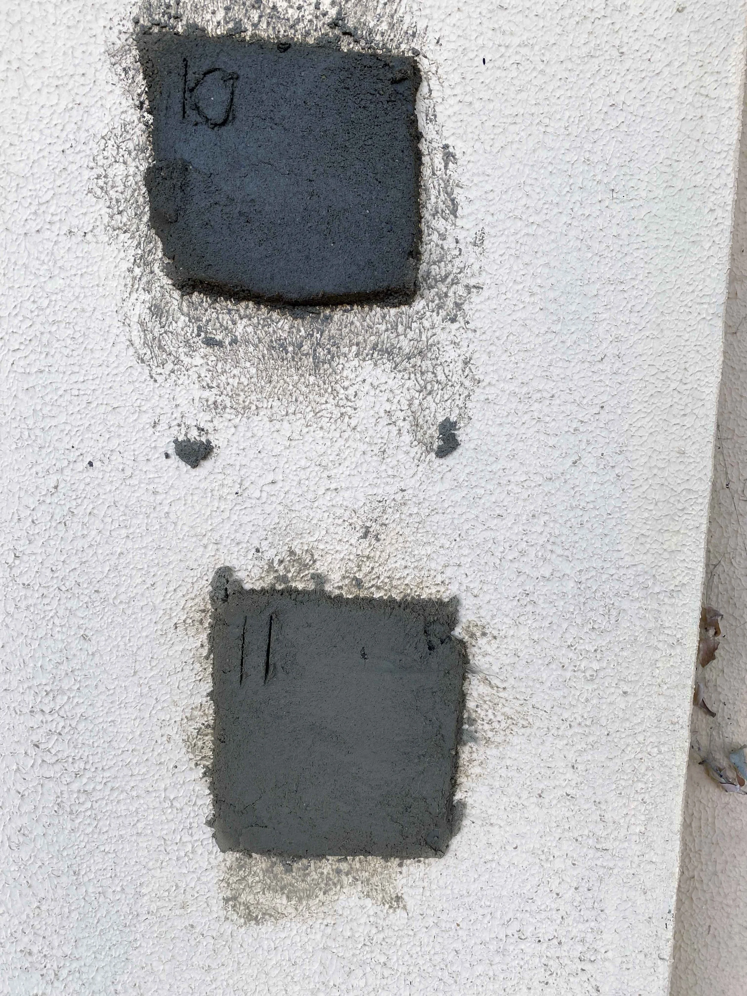 07. Mud Plaster.jpg