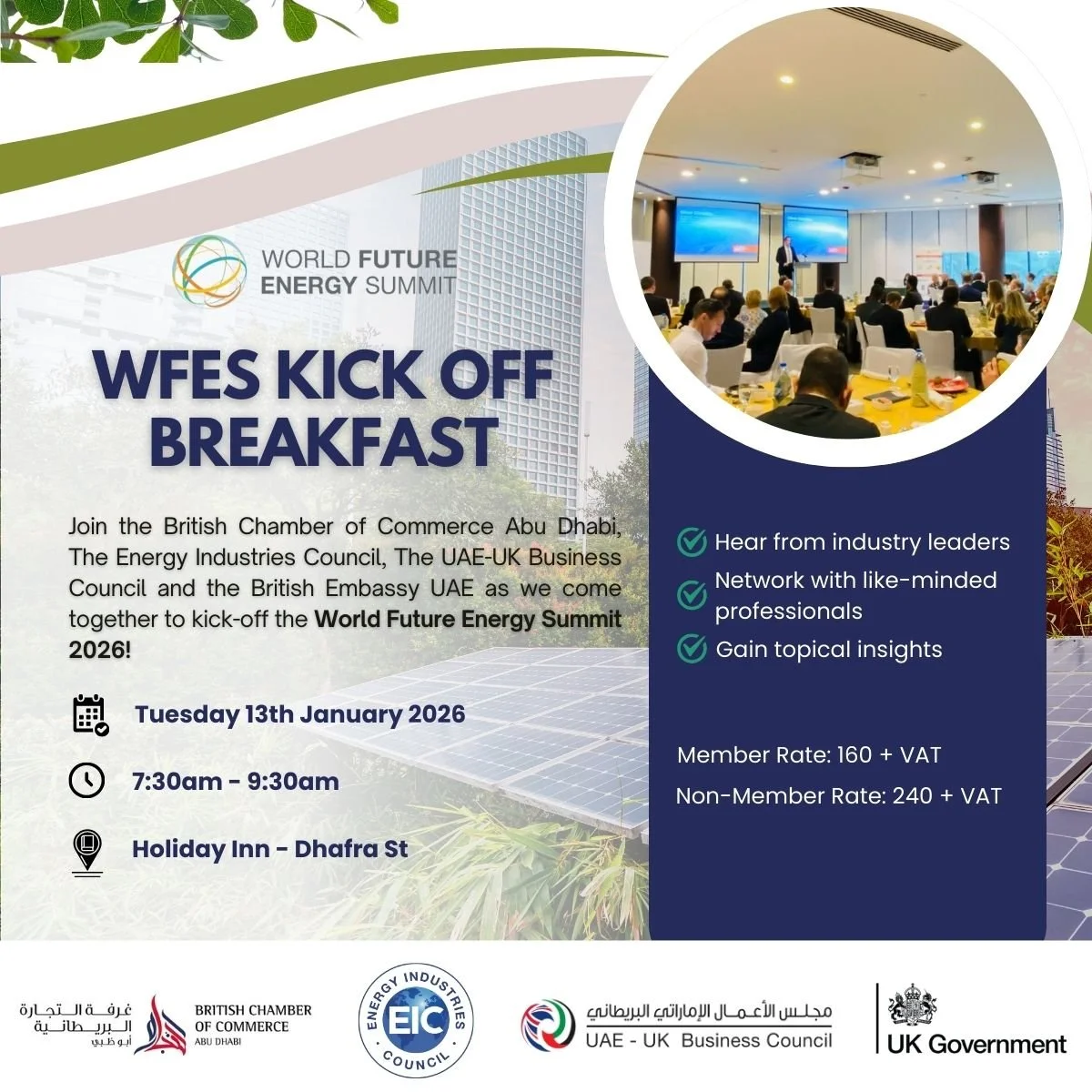 Waste Management Event
