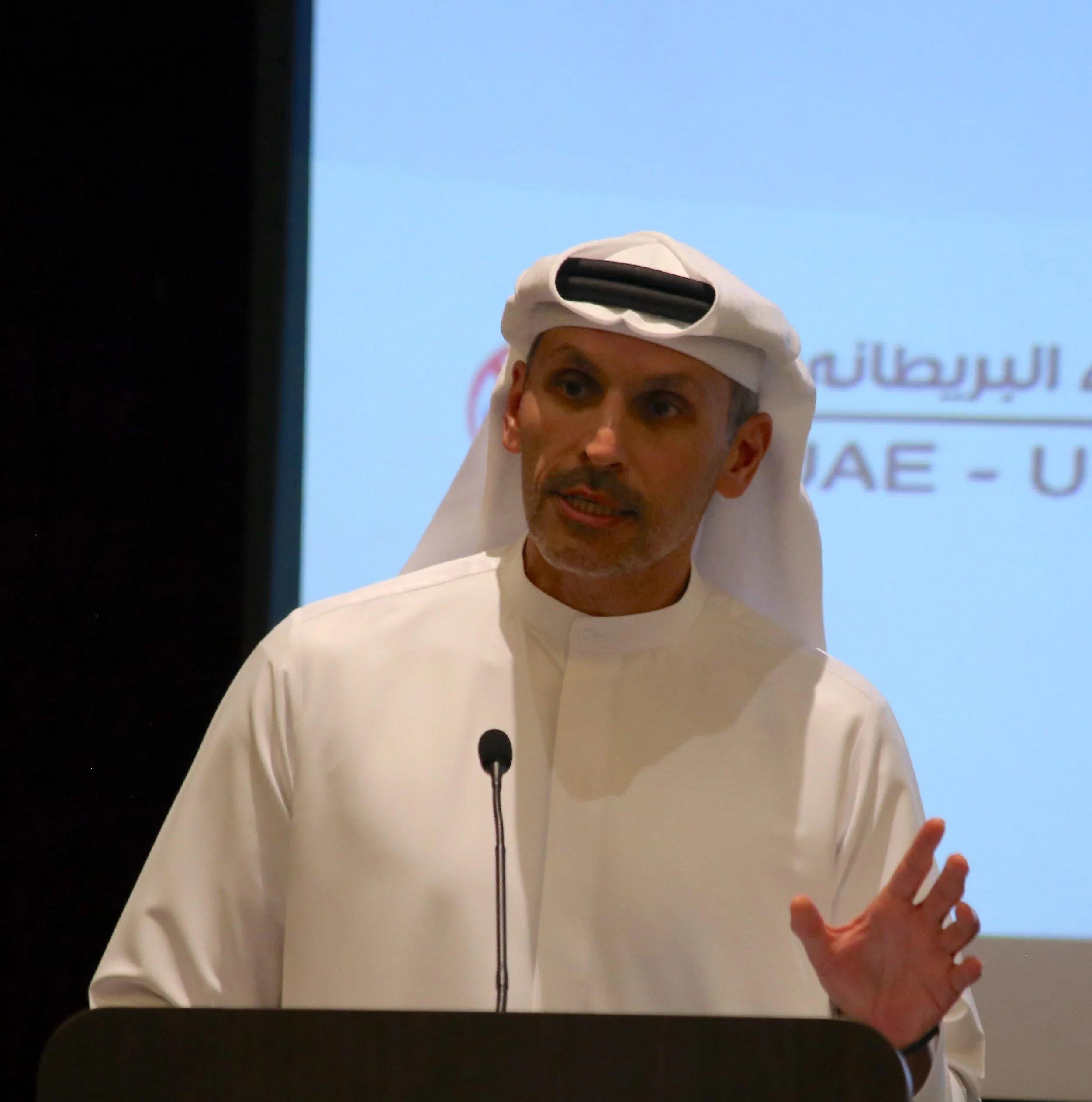 UAE-UK Business Council’s New Movie