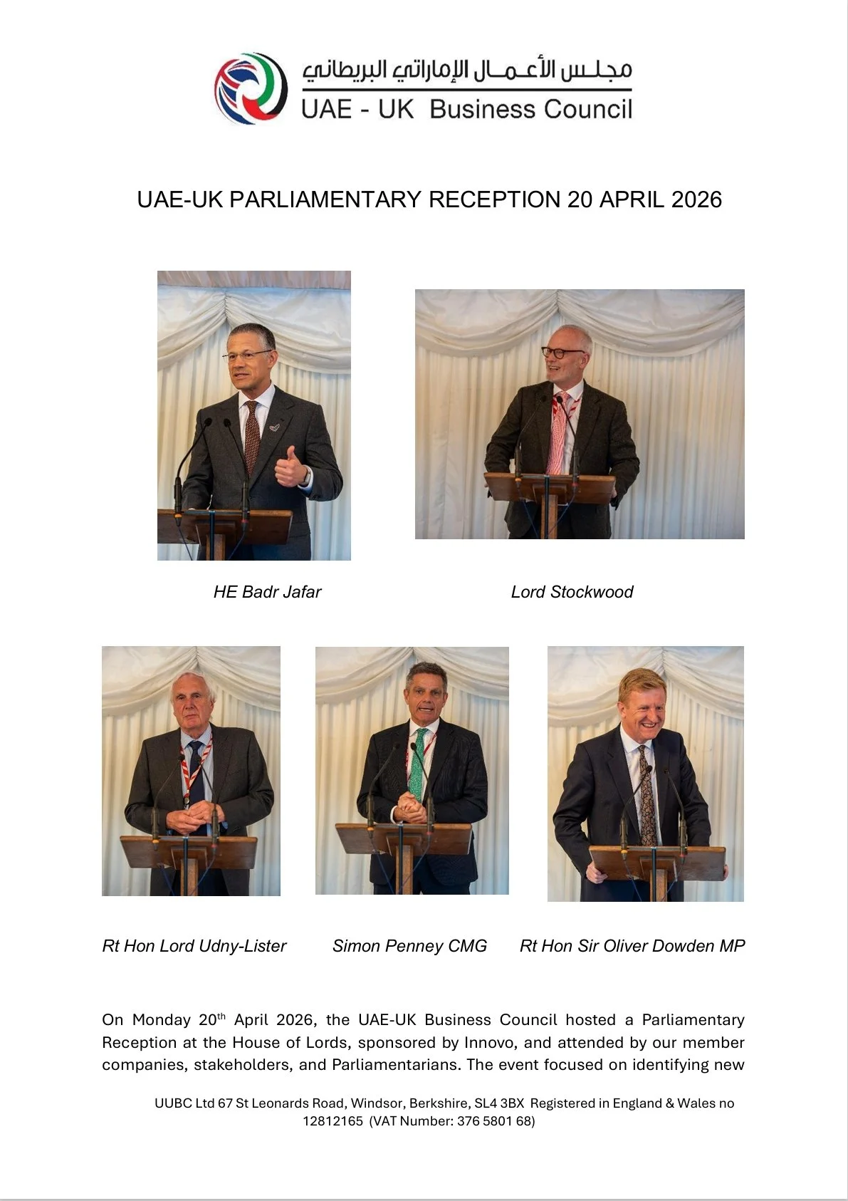 UAE-UK PARLIAMENTARY RECEPTION 20 APRIL 2026