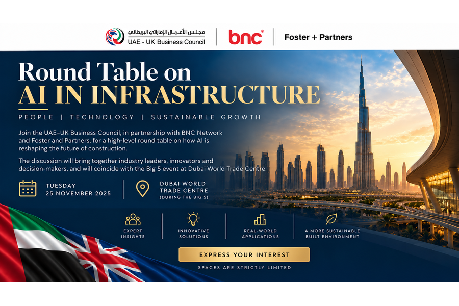 Round Table on AI In Infrastructure 