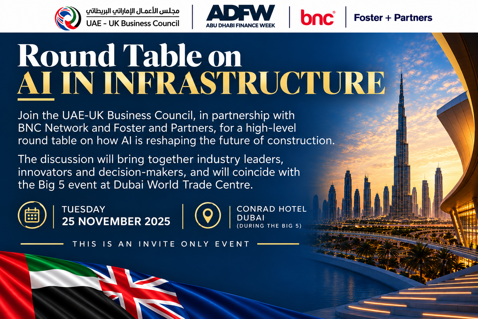 Round Table on AI In Infrastructure 