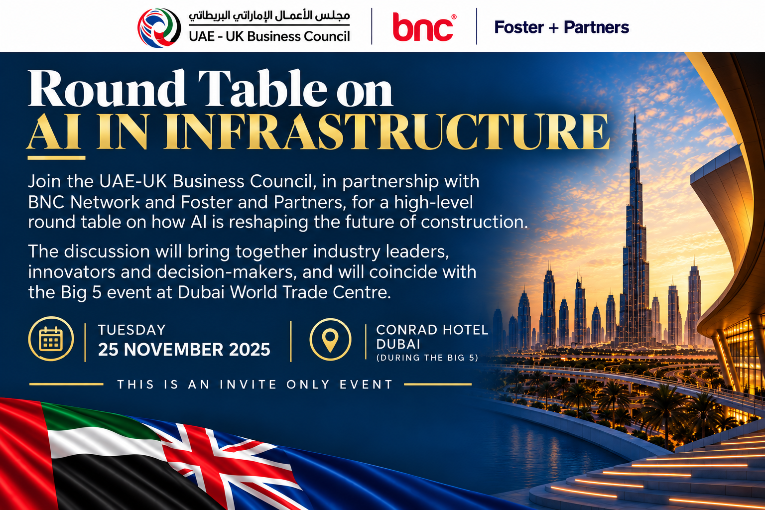 Round table on AI In Infrastructure