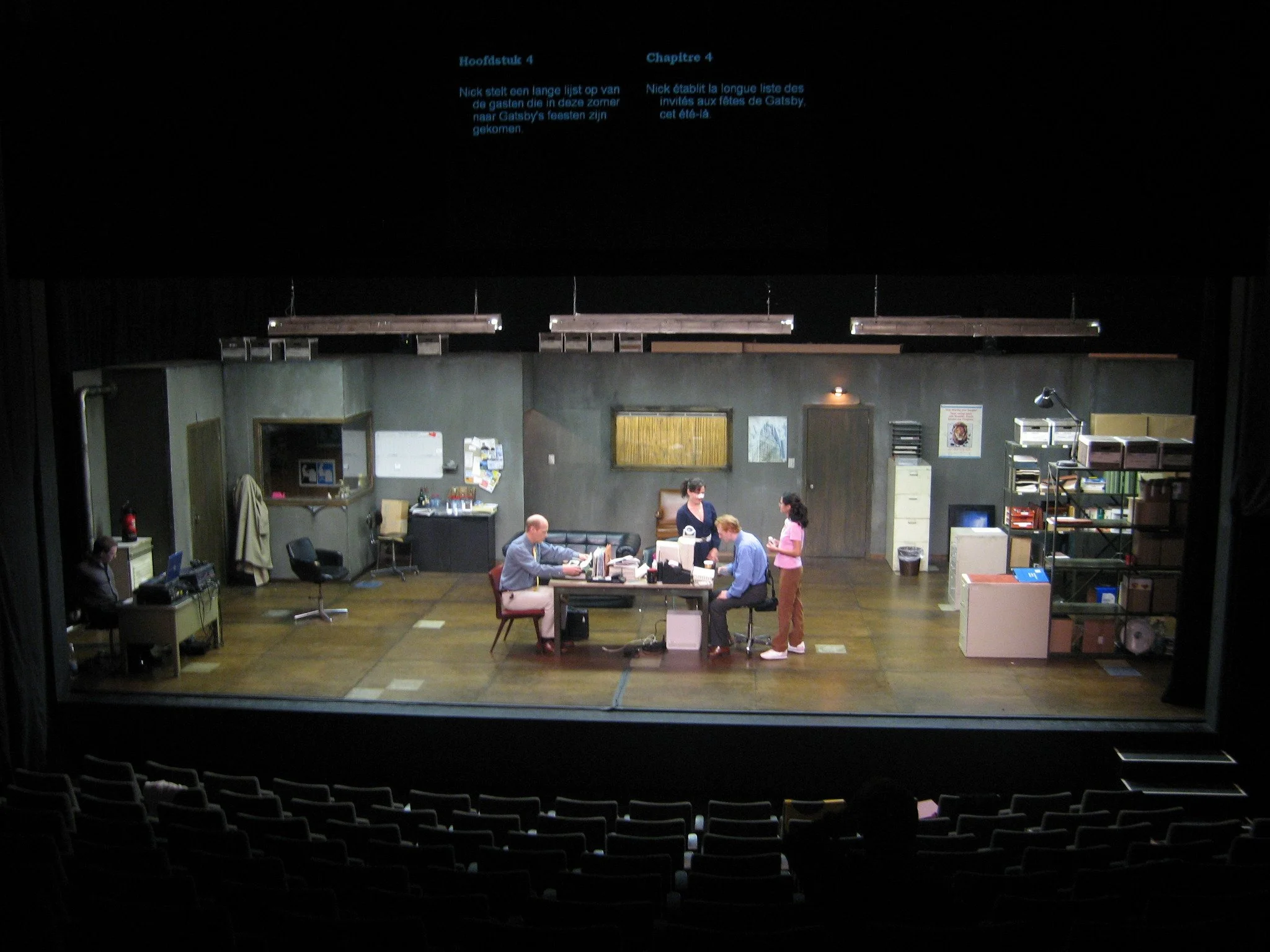 Gatz- Elevator Repair Service_o.jpeg