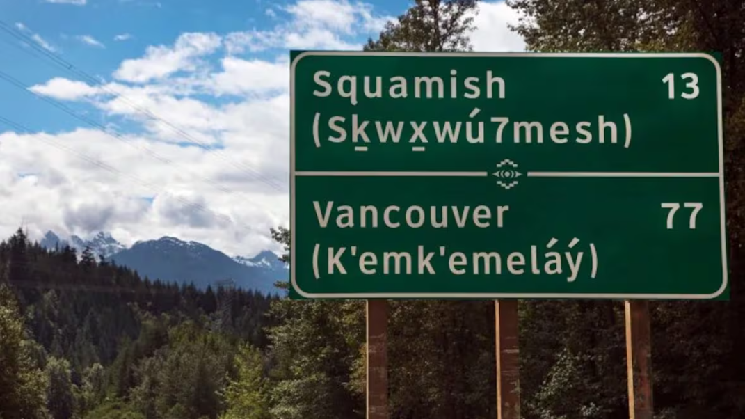 Vancouver grants $75k for language revitalization amid cost concerns