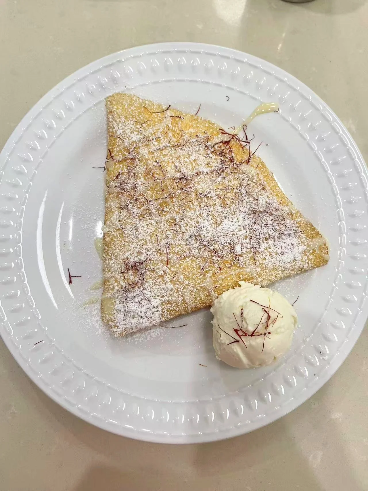 Golden Saffron (Limited) 🌺