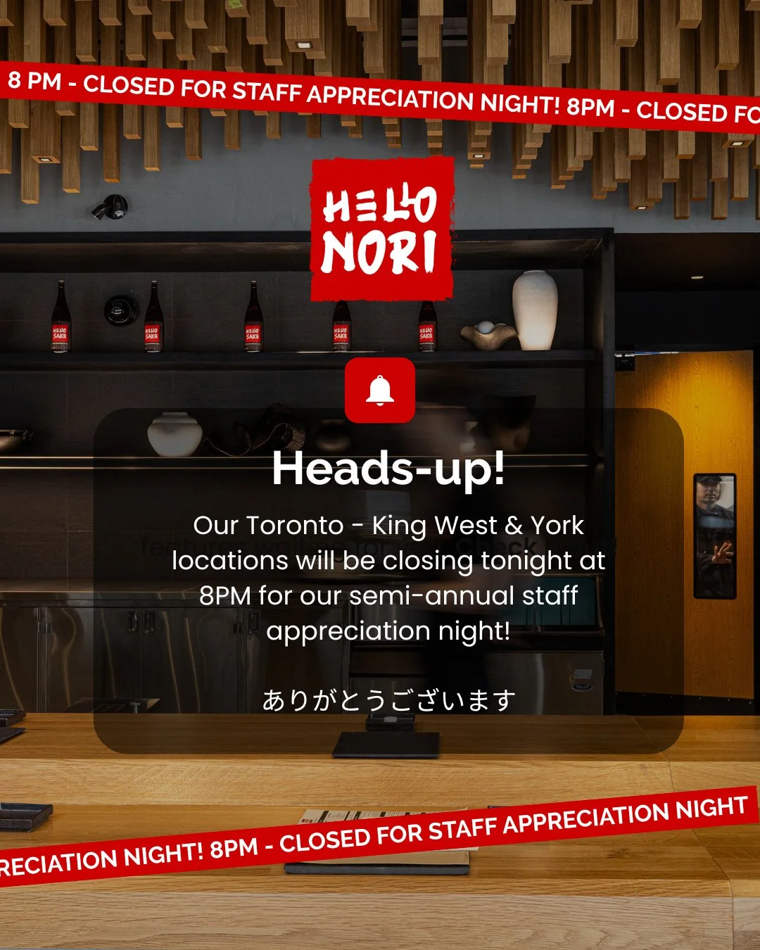 Toronto! Our King West and York locations will be closing at 8pm as we celebrate our amazing team at our semi-annual staff appreciation night! ⁠
⁠
Thank you for your understanding, and for supporting the individuals who make Hello Nori what it is! ⁠
