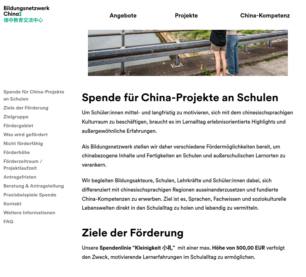 Content-Relaunch: So kommuniziert das Bildungsnetzwerk China heute