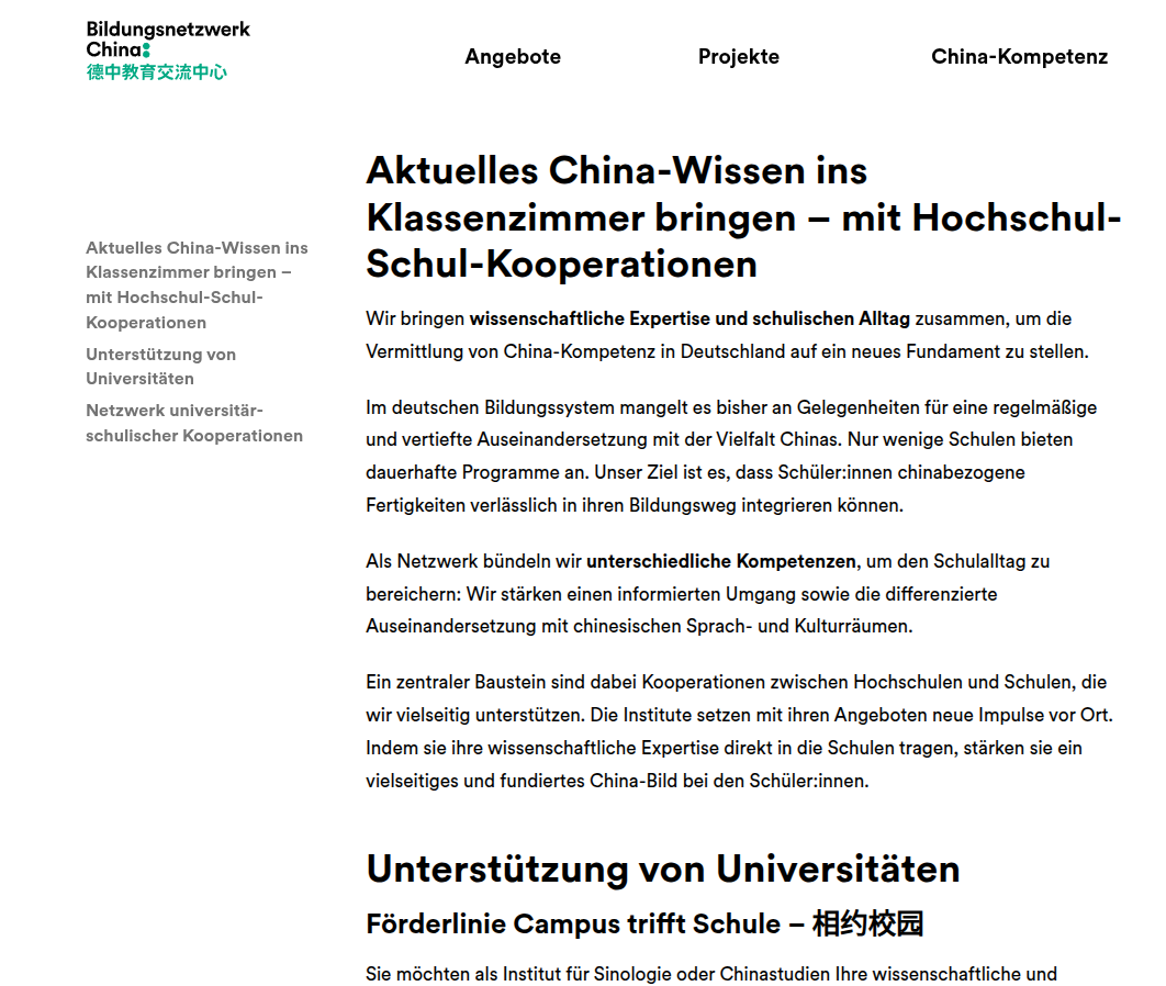 Optimierte Landingpage-Texte für das Bildungsnetzwerk im Live-Design