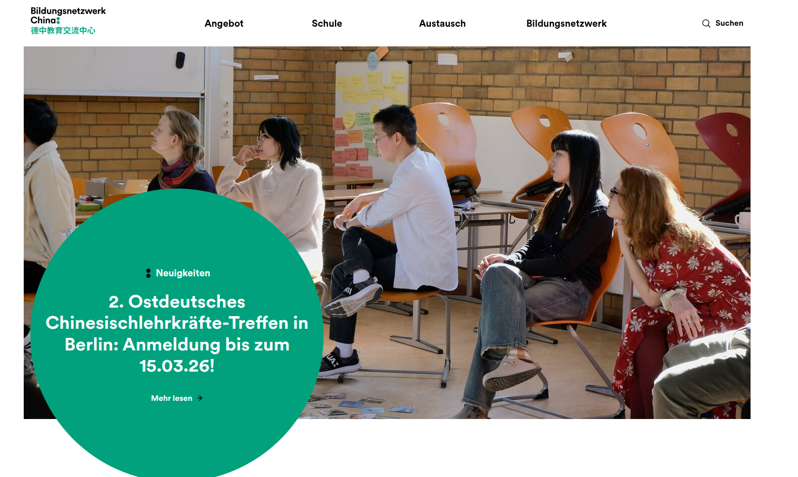 SEO-Lektorat Case Study für Bildungsnetzwerk China