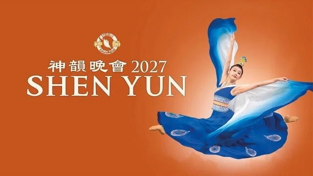 Shen Yun 2027