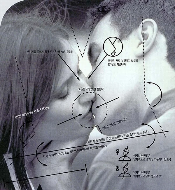 tumblr_newn3gSZUP1qz7lxdo1_1280.jpg
