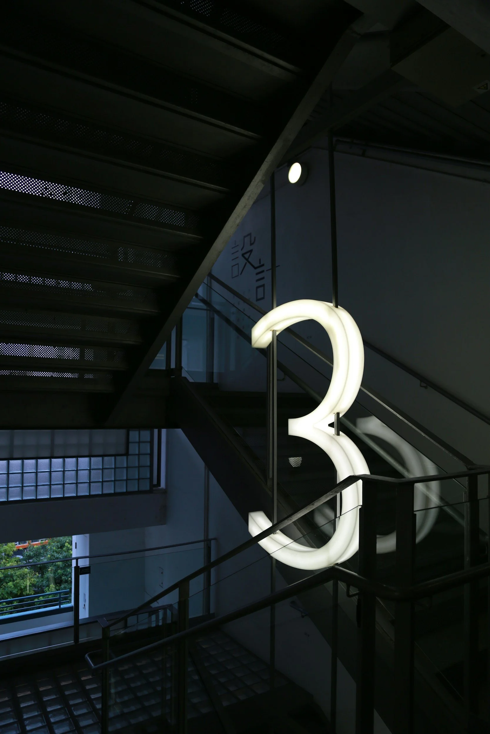 A lit up number three to help guide clients on how to receive reimbursement for anxiety therapy