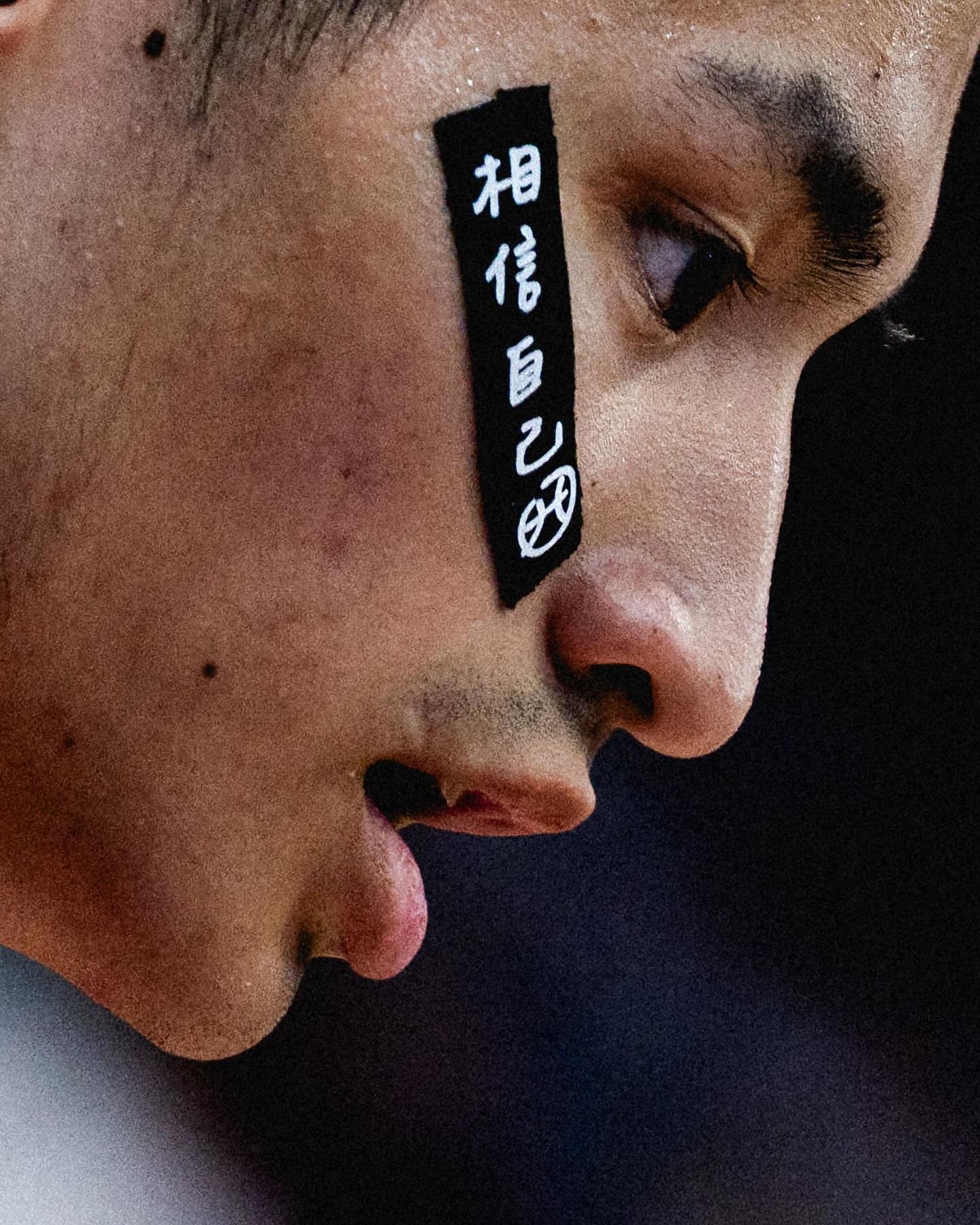 &ldquo;Between dream and waking, there is always a bridge of fog.&rdquo;

When Luo Fu (洛夫) wrote those words from a bomb shelter, he couldn&rsquo;t have known how far they would travel, or how many youngsters would decades later have to cross that sa