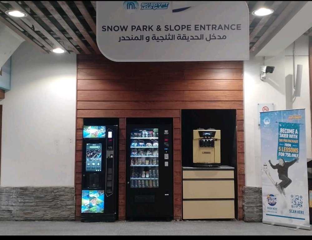 Partnership with Ski Egypt