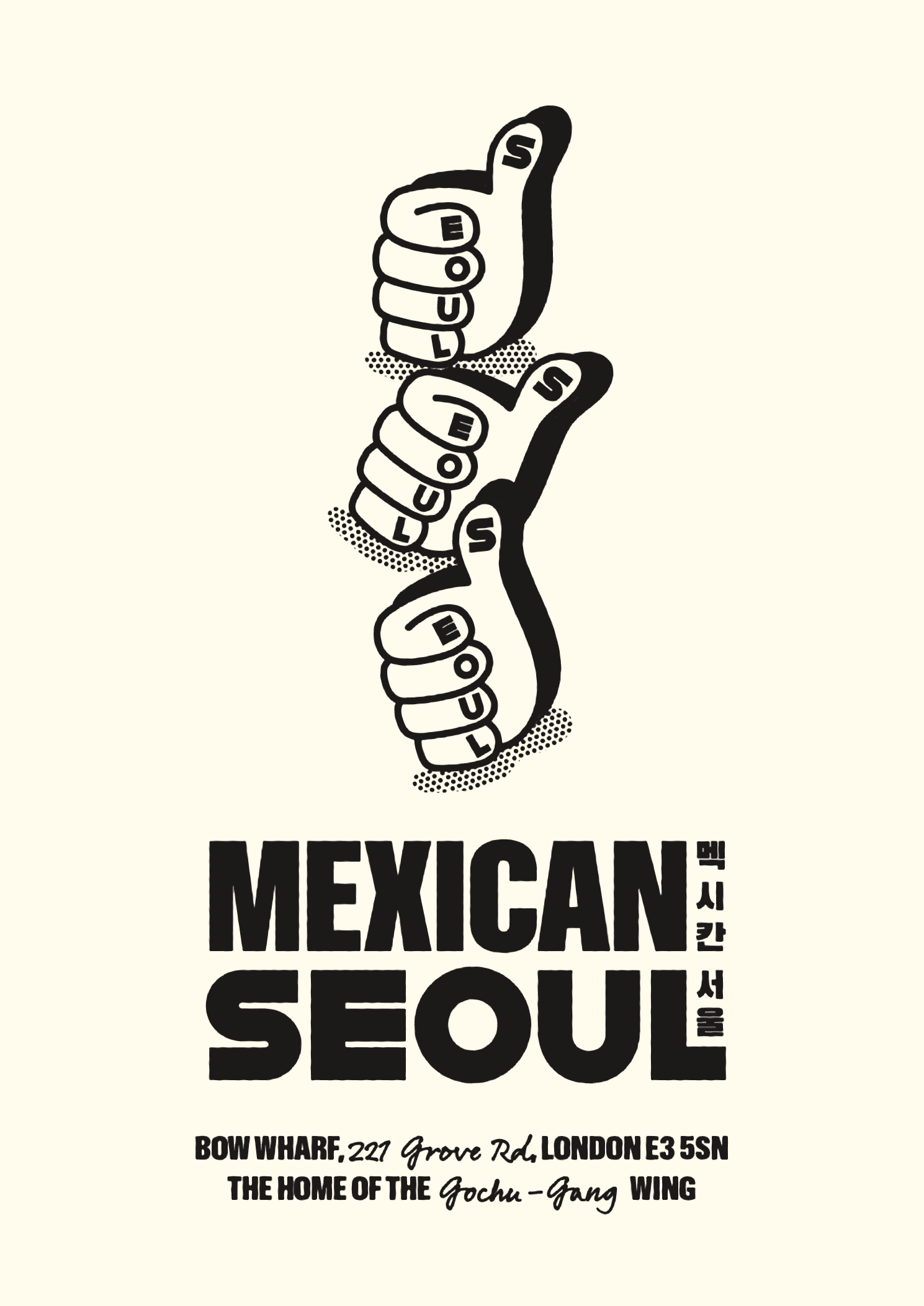 Mexican Seoul