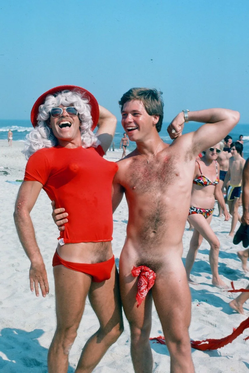 The Red Party (1976)