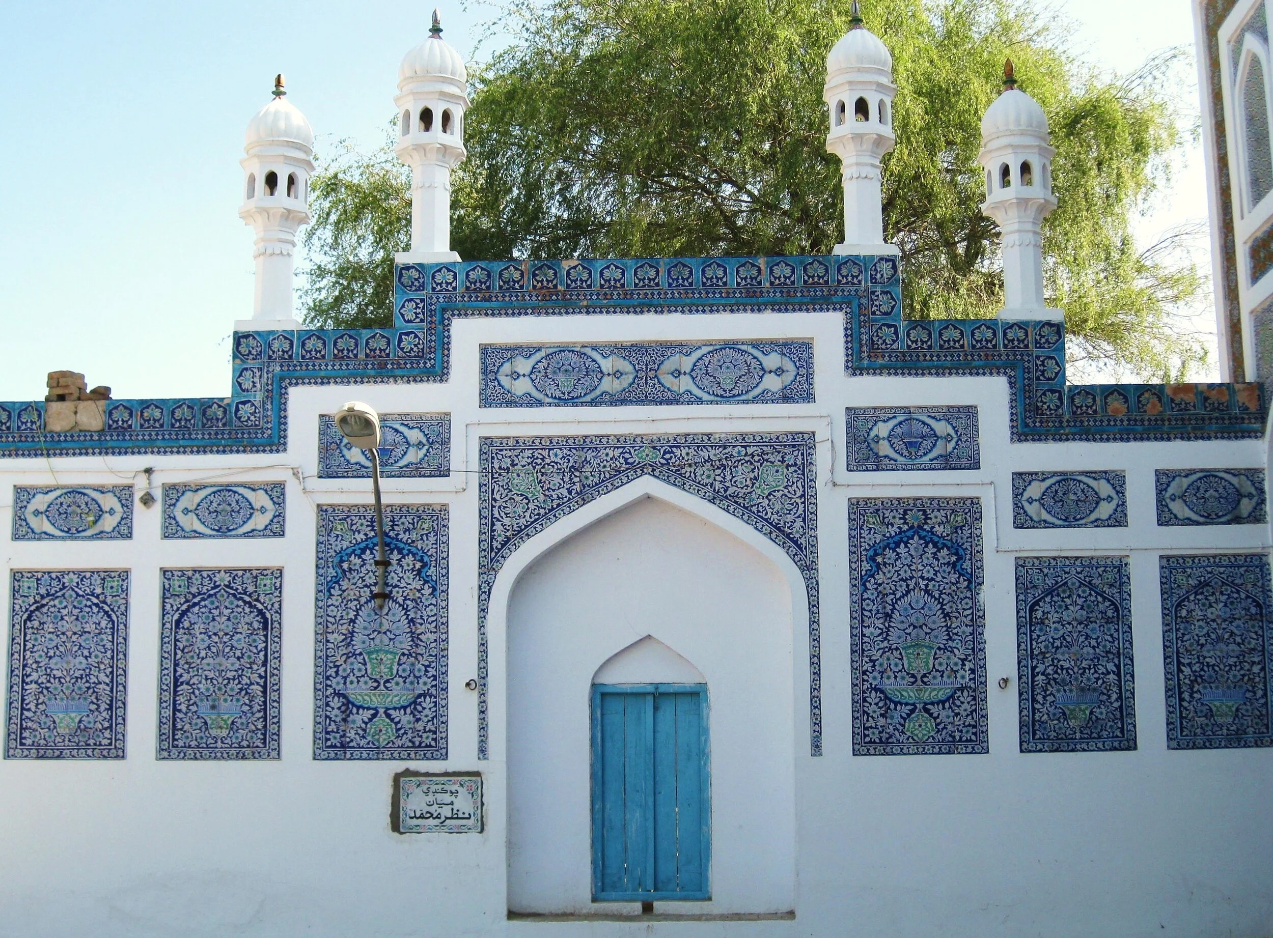 Khyber-Pakthunkhwa, Pakistan (Mehreen Farooq)