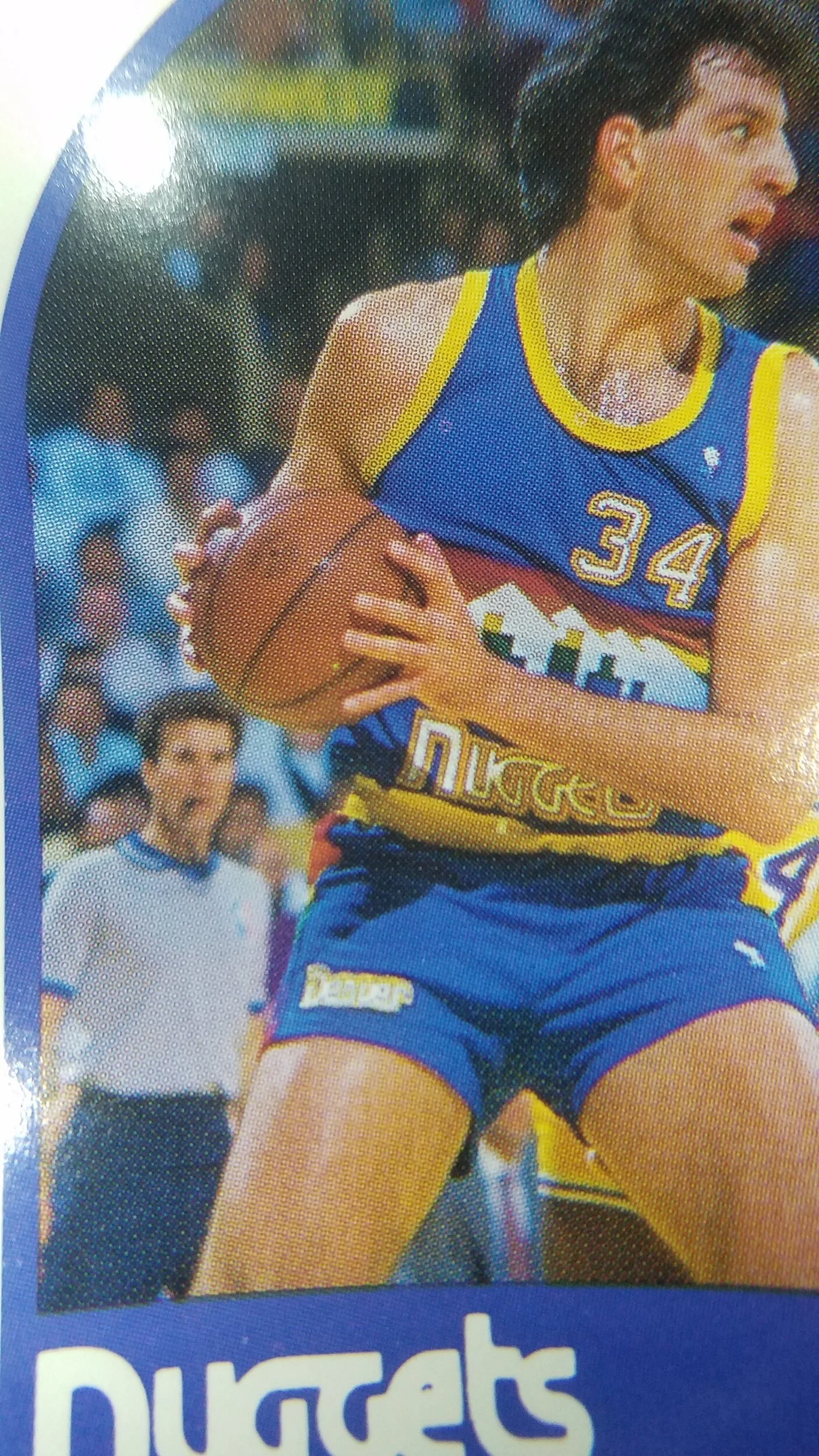 1989-90 Hoops #82