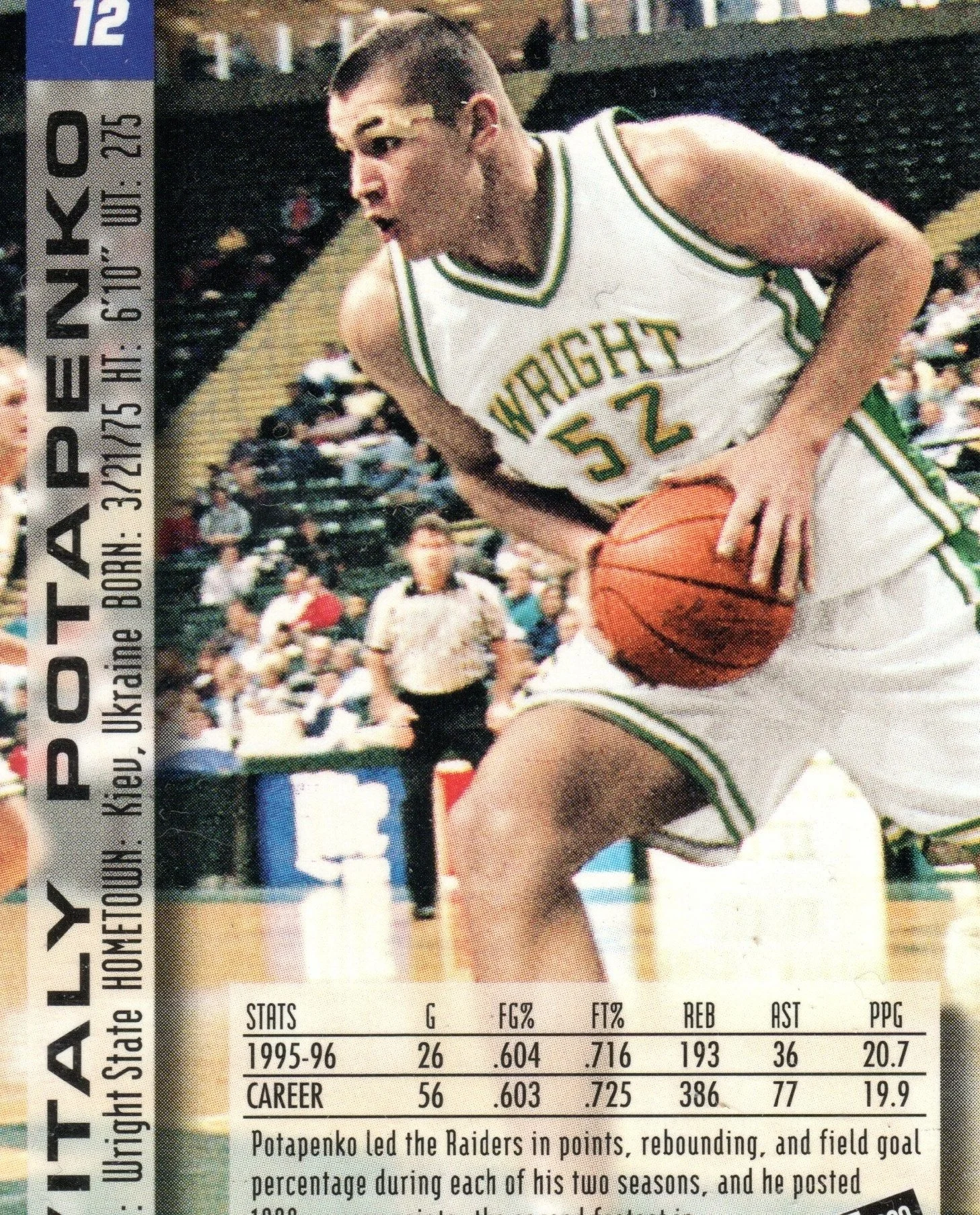 1996 Press Pass #12