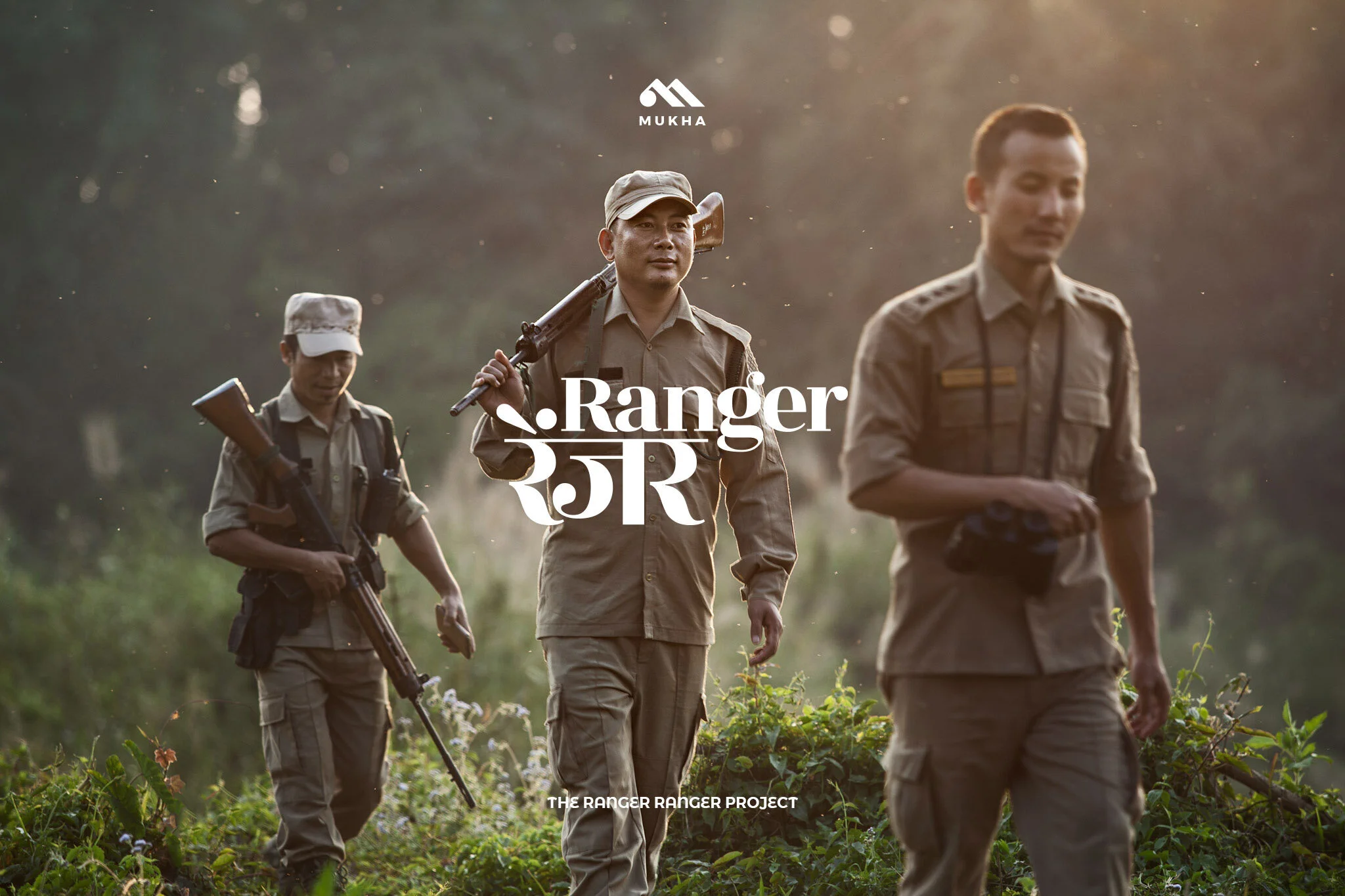 The Ranger Ranger Project — Yashas Mitta