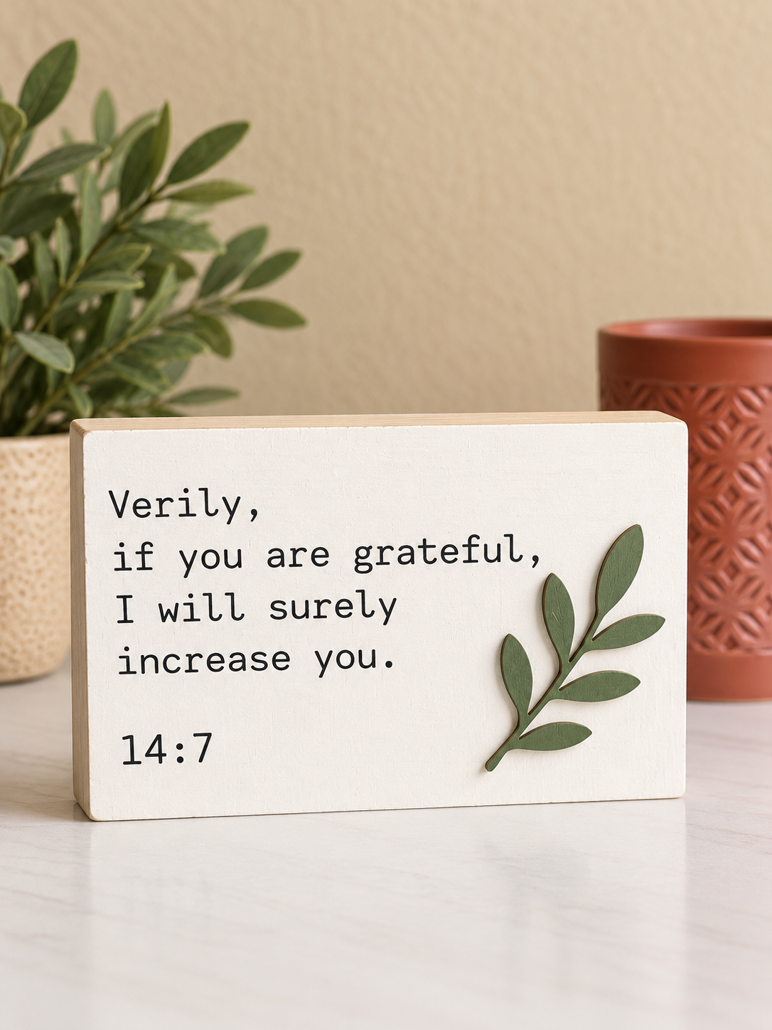 Quran Reminders- Design 5
