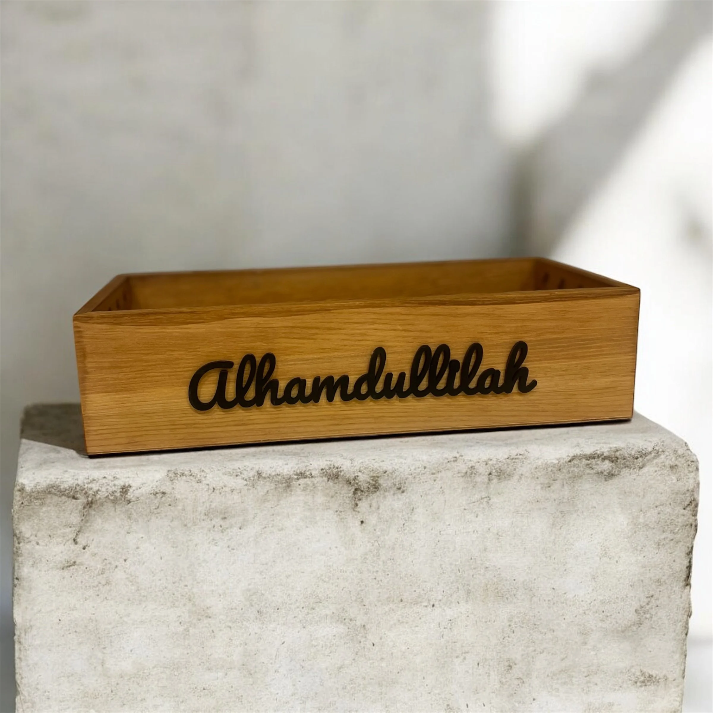 Wood crate- Alhamdulillah