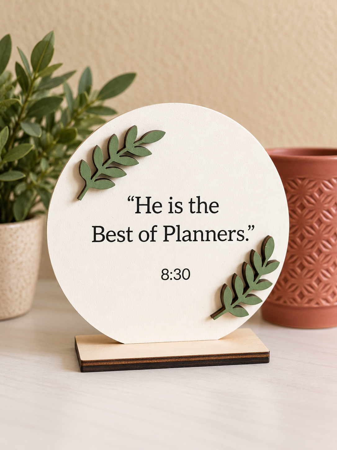 Quran Reminders- Design 1