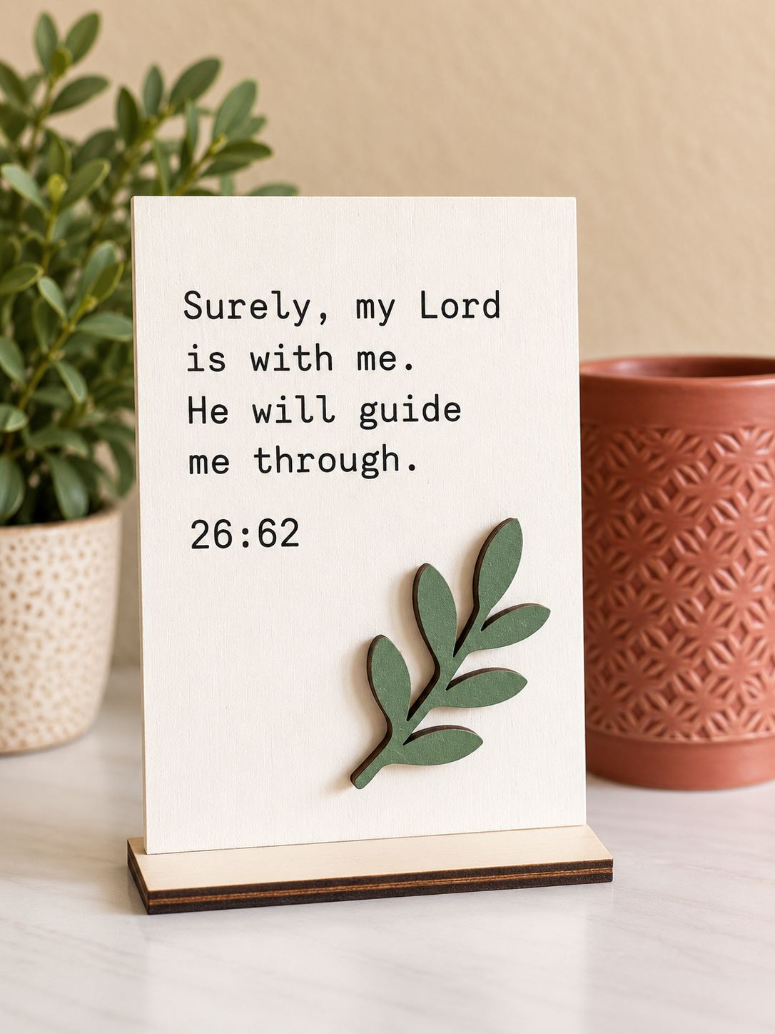 Quran Reminder- Design 4