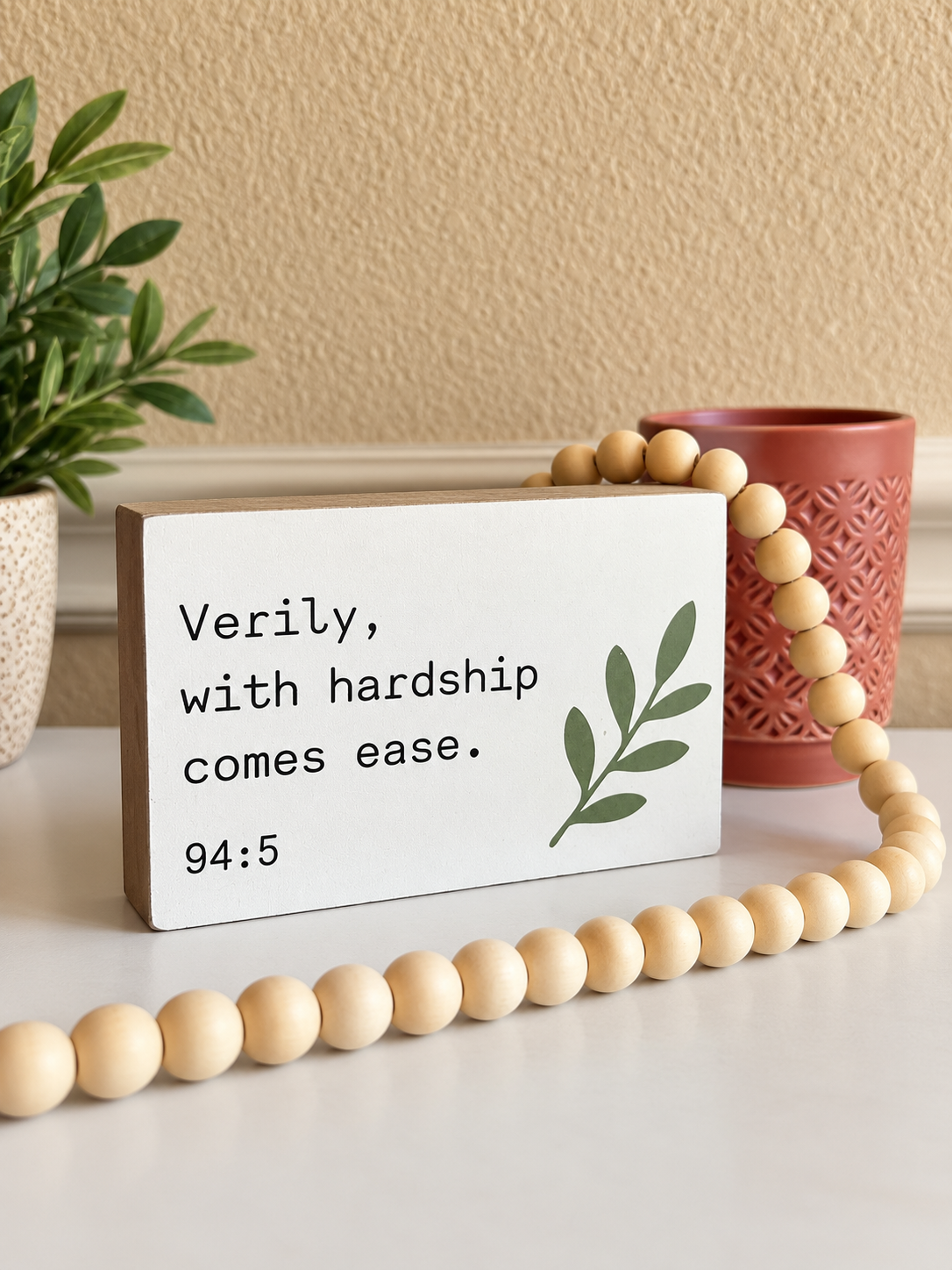 Quran Reminders- Design 6